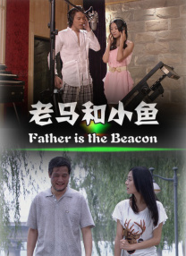 爱啪啪网站