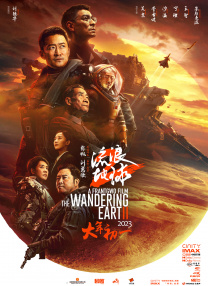 爱啪啪网站
